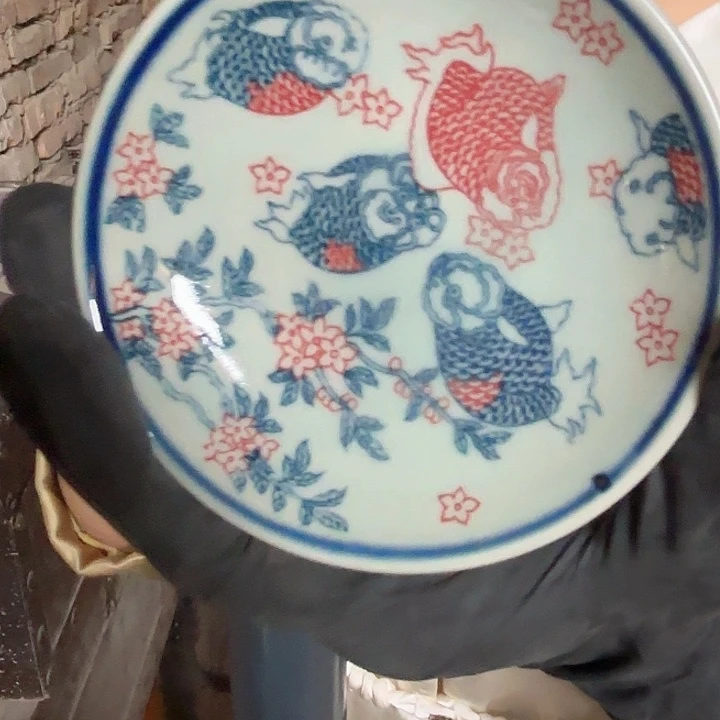 摆件景德镇高温陶瓷兰寿鱼碟子麻仓土