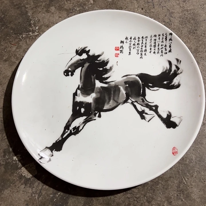 陶其它陶瓷10寸盘