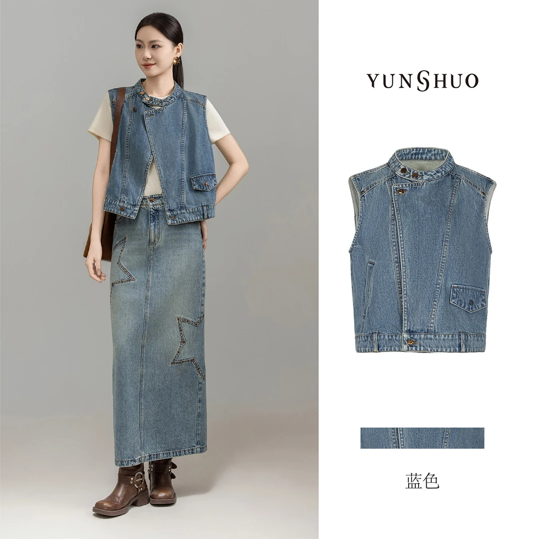 允硕新品时尚百搭气质女装立领马甲牛仔水洗蓝色无袖上衣625074