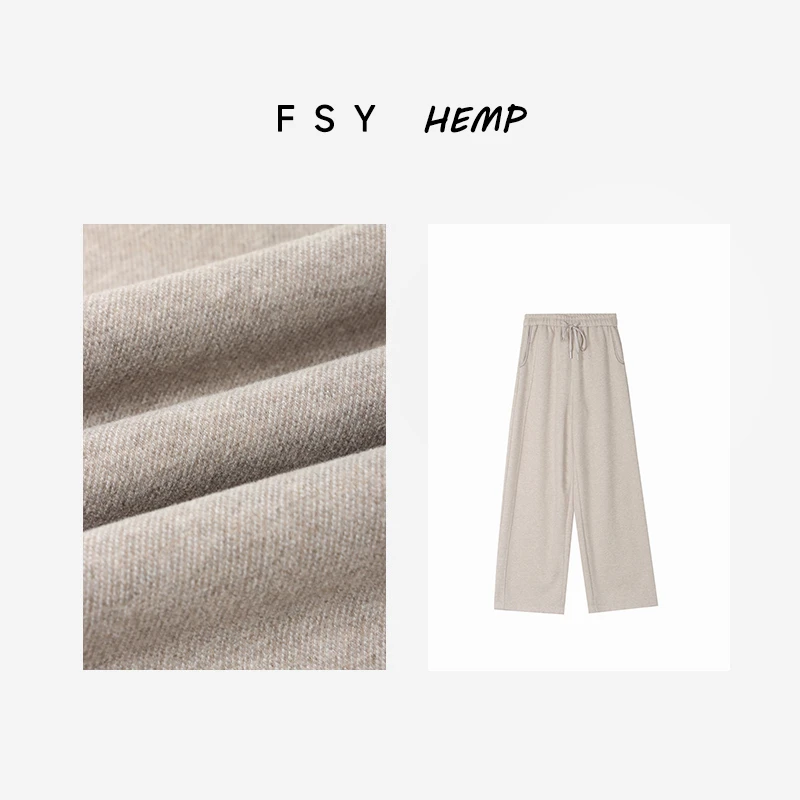 【绣影藏袋】直筒长裤女士休闲裤复古高腰秋冬2025028