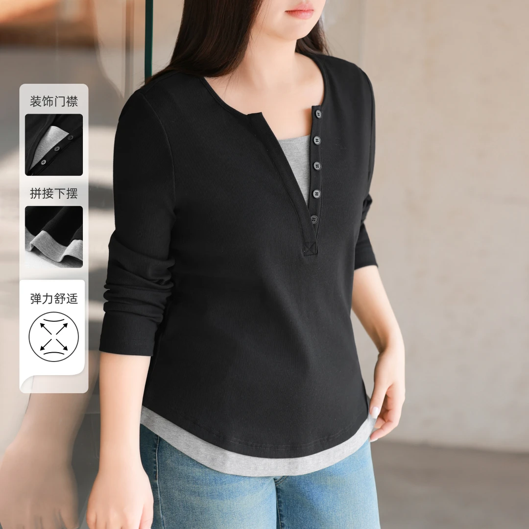 【撞色拼接假两件针织显瘦上衣】MsShe大码女装2025百搭T恤V2502014