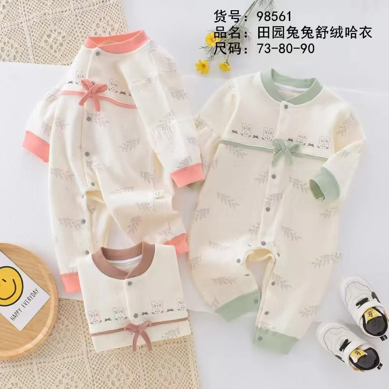 特价童装福利直播间扣码专用不要直接下单