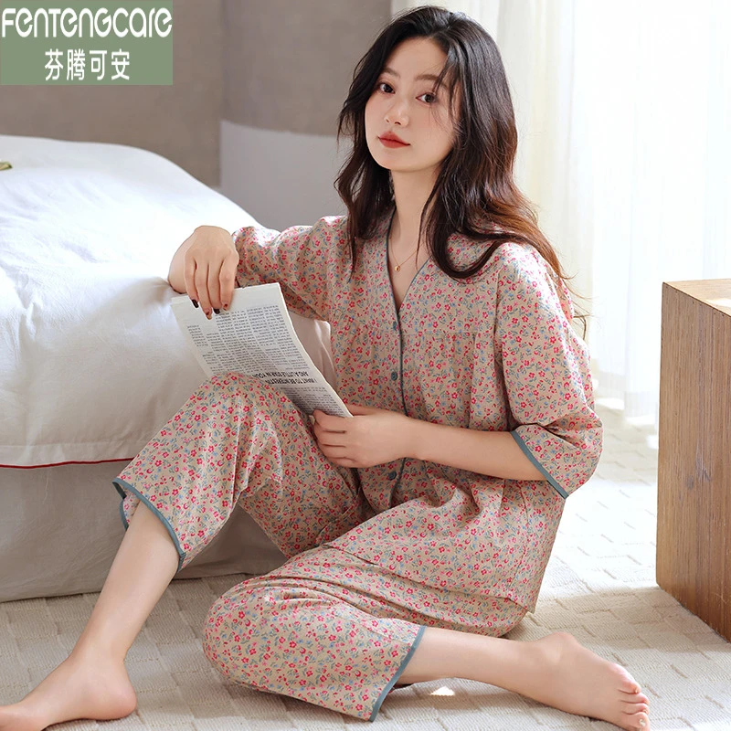 芬腾可安睡衣女士夏季长裤七分袖纯棉V领时尚碎花宽松家居服大码