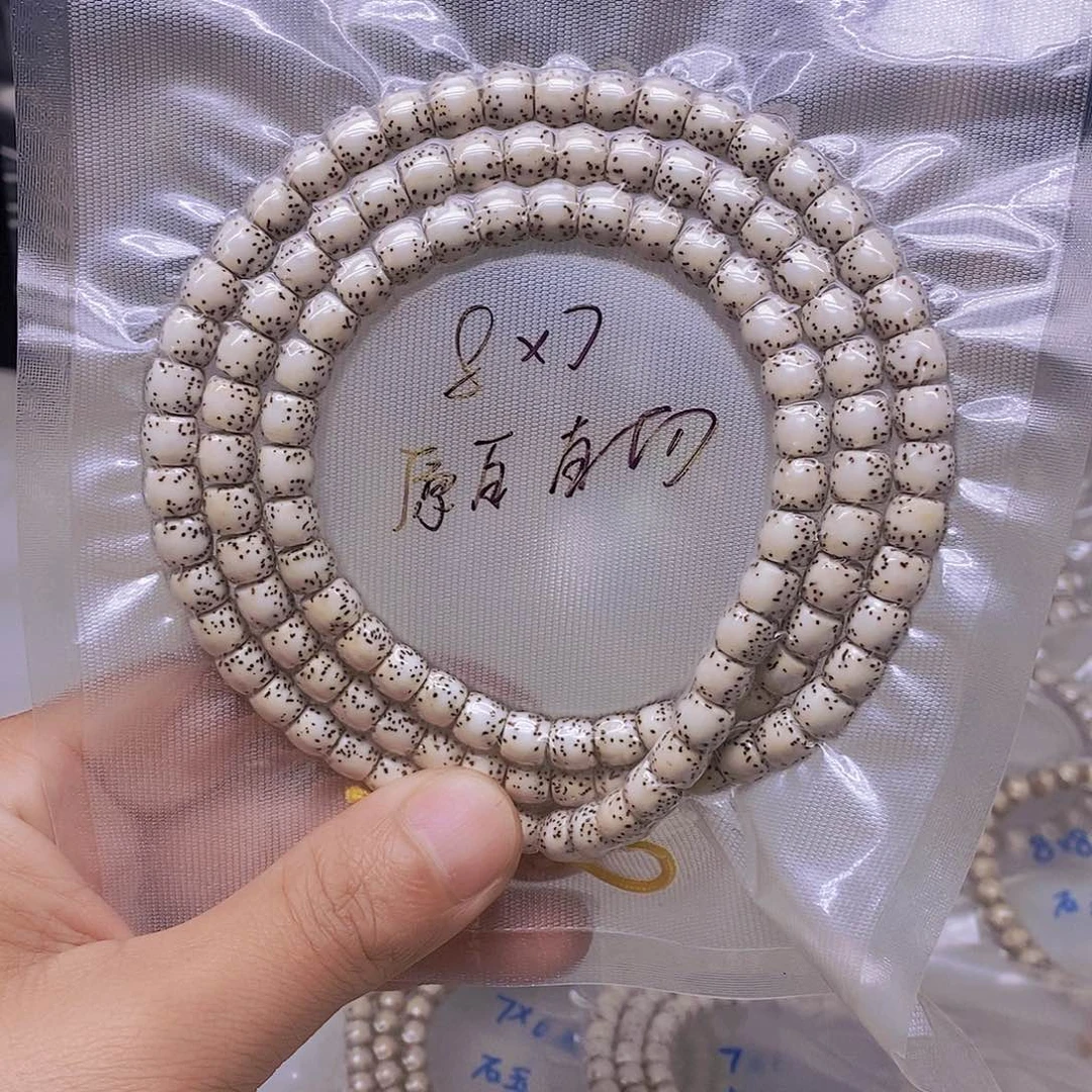 星月菩提吊坠9999