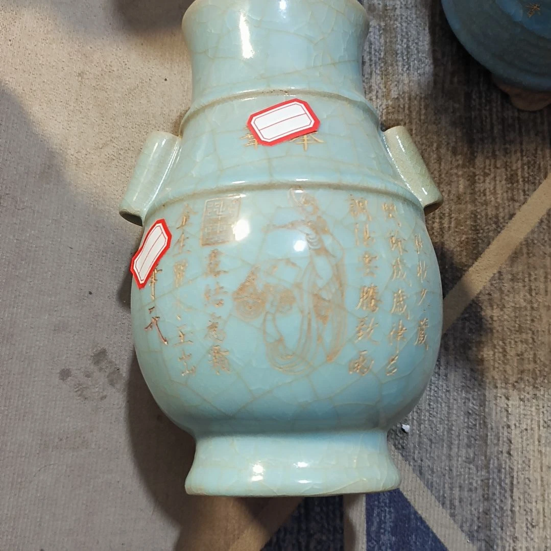 摆件瓷器放大漏给您发货了