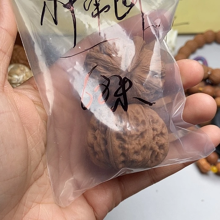 ****࿐文玩核桃吊坠70元宝