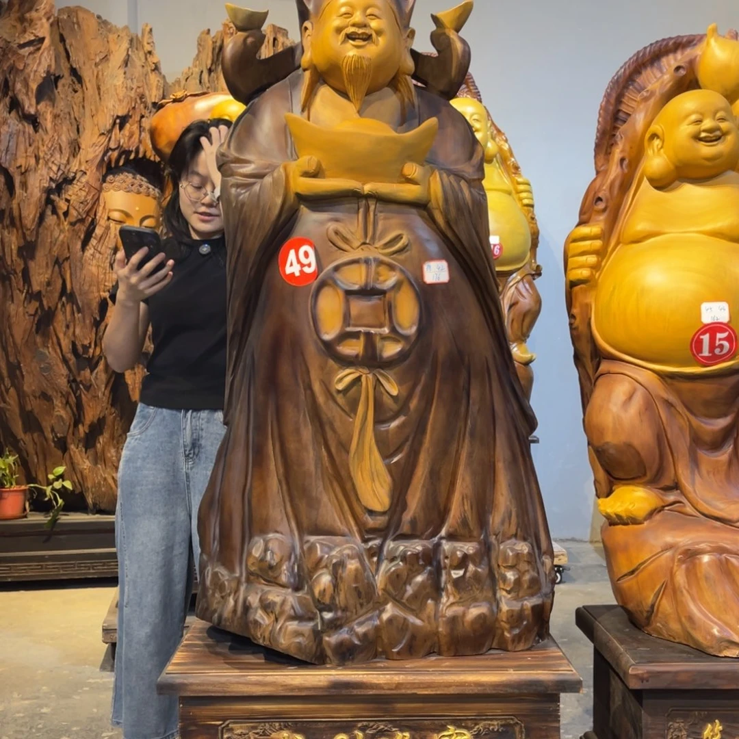 香樟木阿****社122456799009778