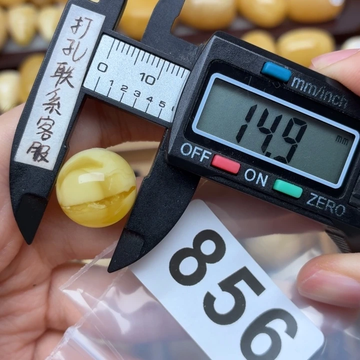 忧***神蜜蜡未镶嵌裸石蜜蜡微瑕