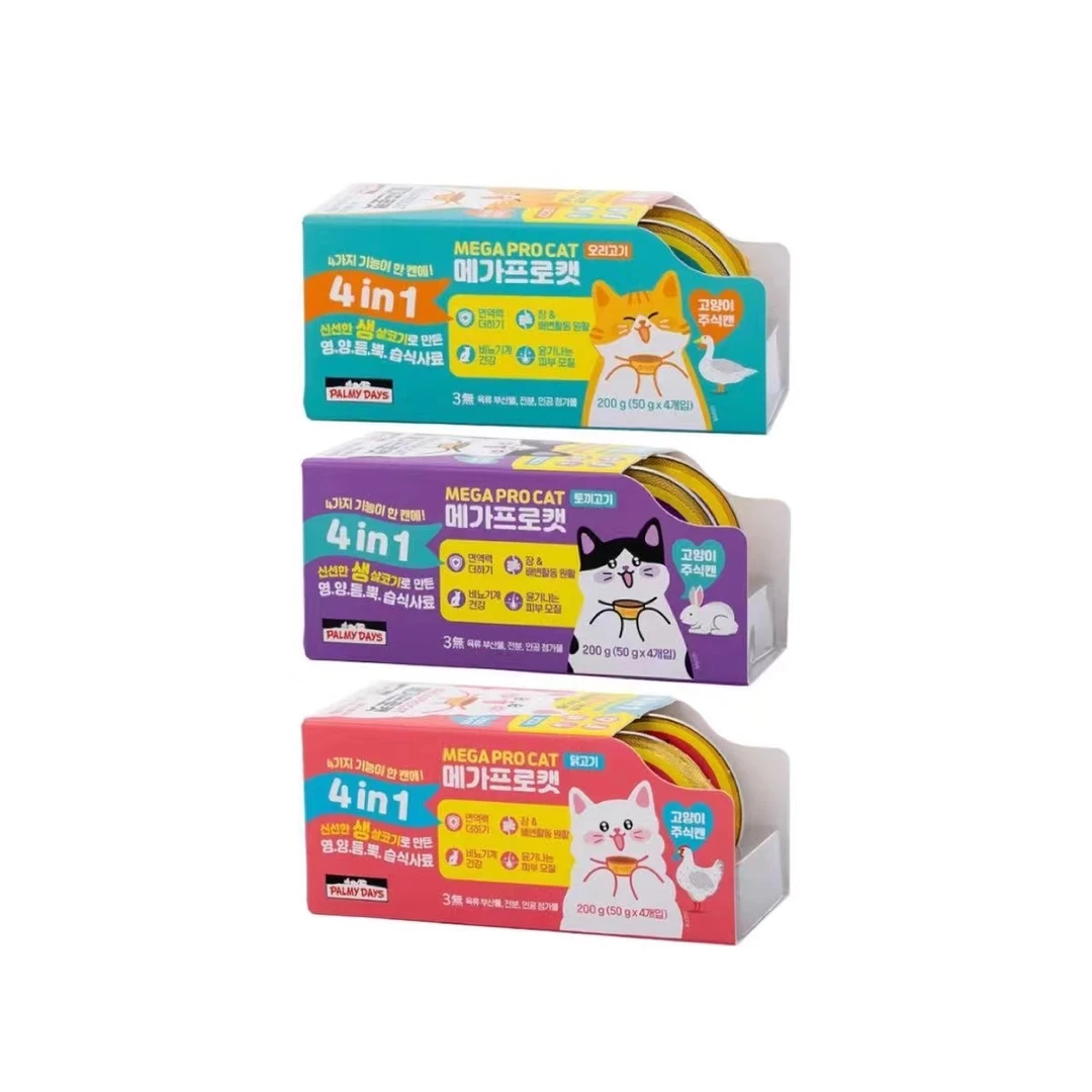 帕美德全价主食餐盒