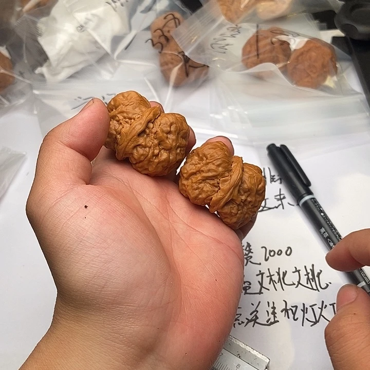 桃核吊坠给风风光光给他