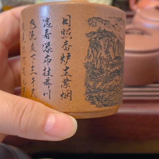 茶壶紫砂原矿紫砂壶