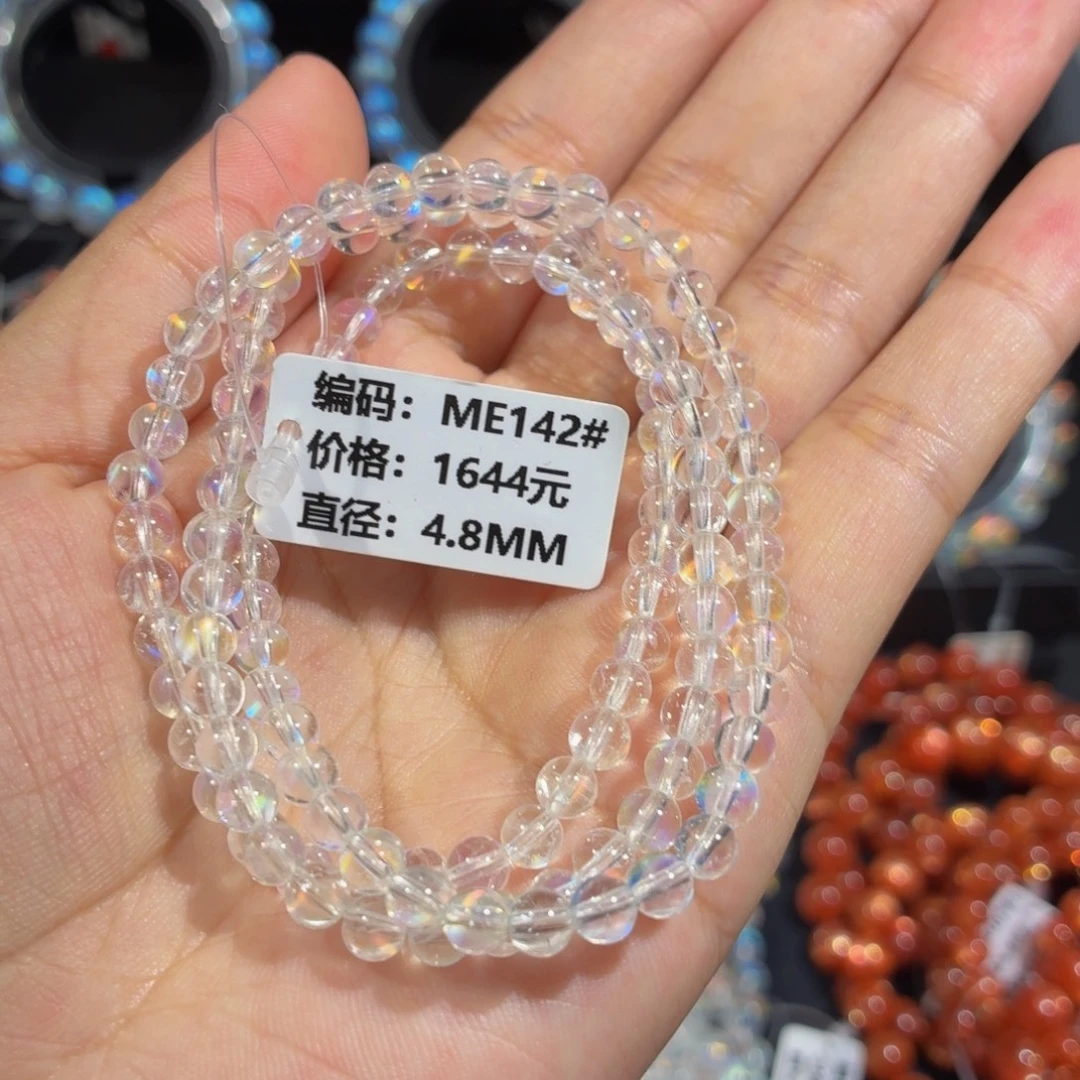 未镶嵌手链月光石ME142# 4.8mm