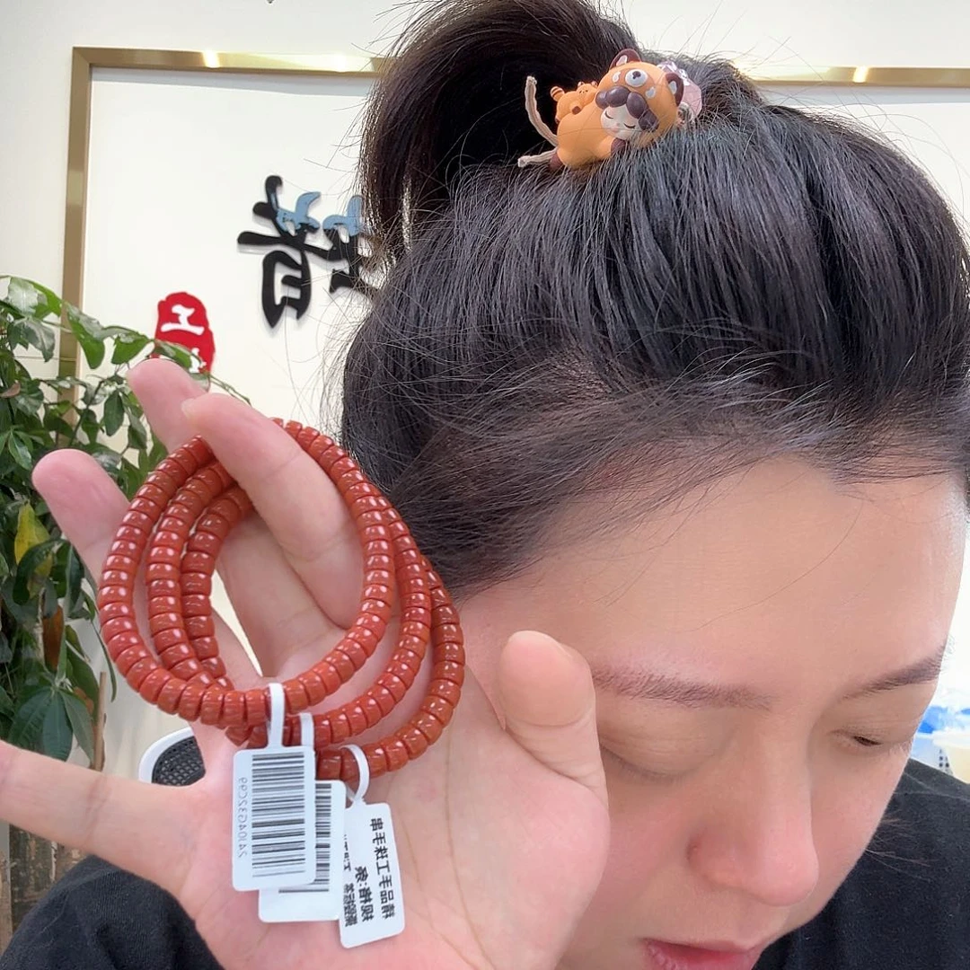 南红玛瑙未镶嵌珠宝奇石209 多样性发货发其一