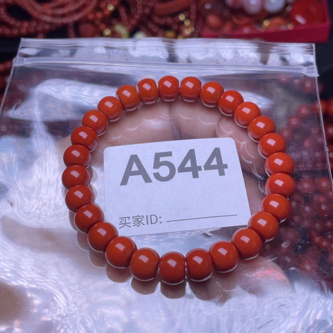 手链未镶嵌南红玛瑙用****9