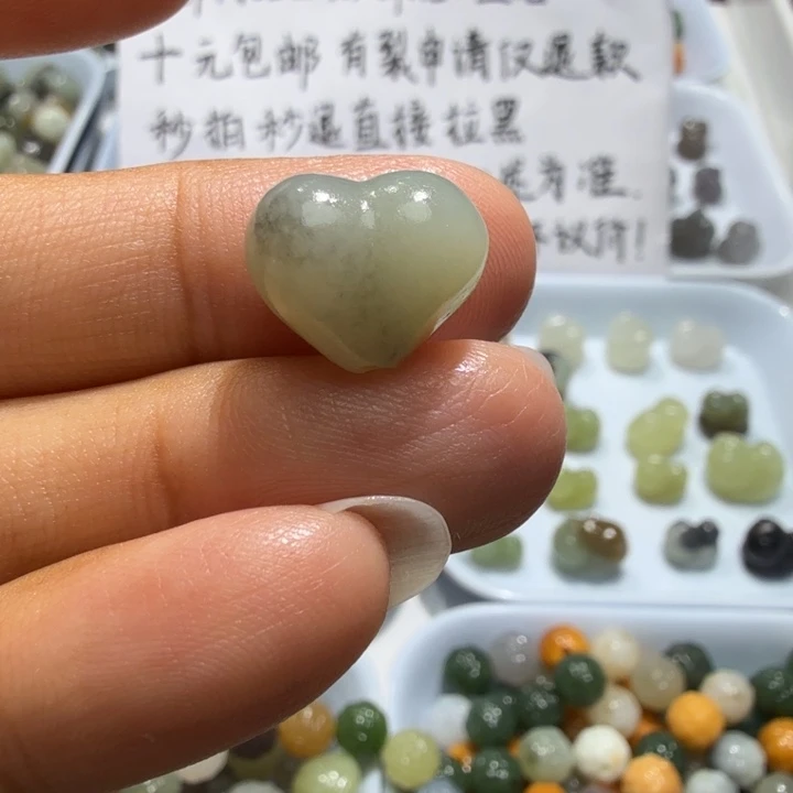 未镶嵌和田玉珠宝半成品