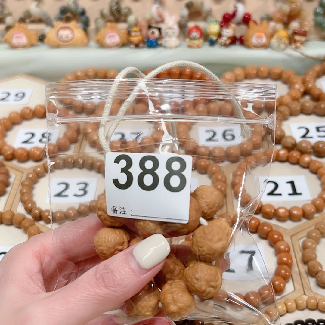 【闪购商品】菩提根/象牙果手串茵*?