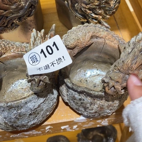 和哈咯摸摸哦哦哦啊咯哦哦的