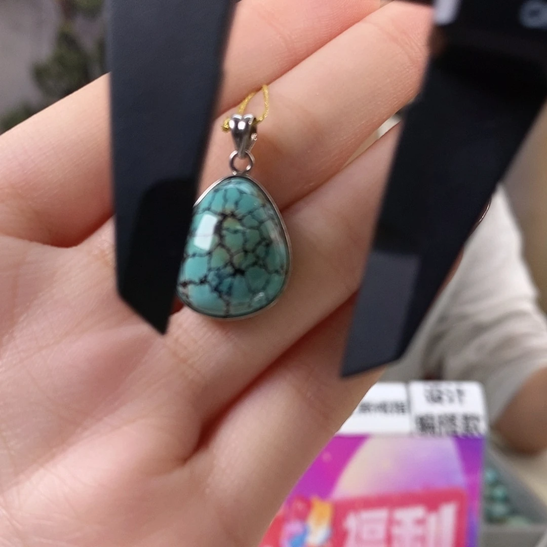 绿松石银S925镶嵌珠宝奇石
