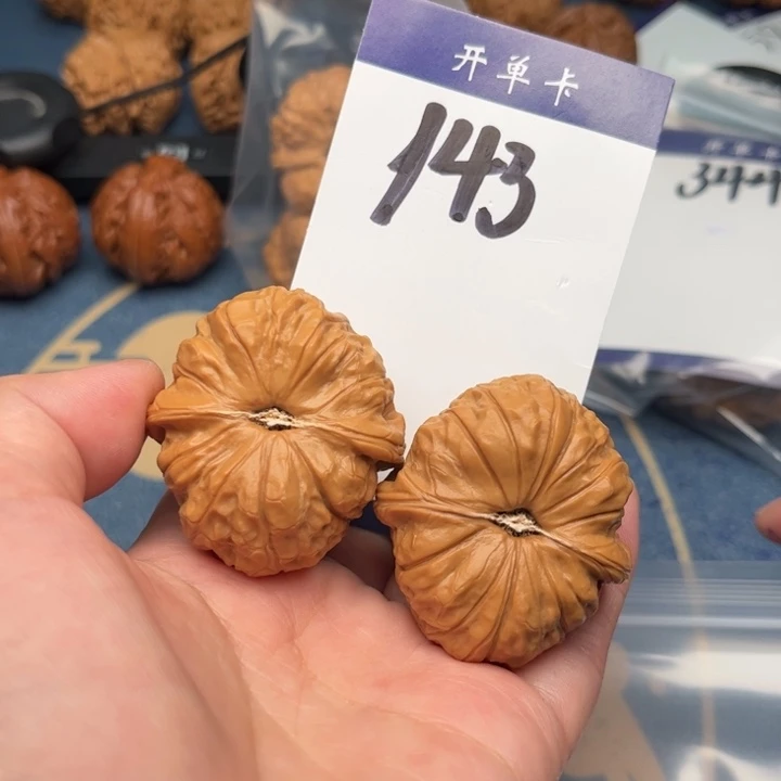 吊坠文玩核桃T**y南瓜 41全品 143