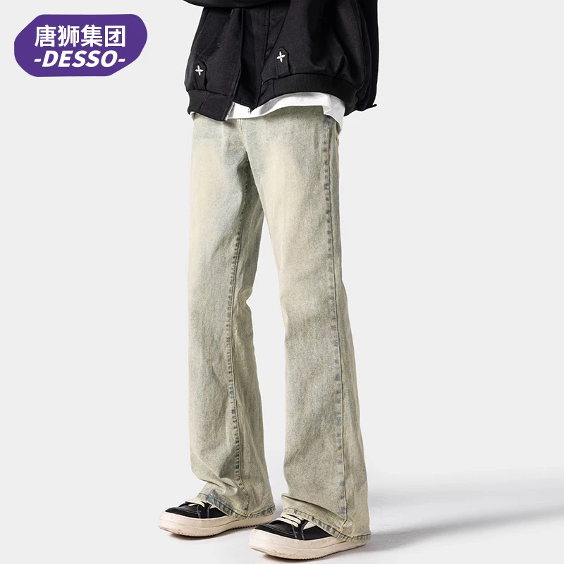 唐狮集团DESSO微喇牛仔裤男款秋季美式高街潮流修身直筒裤子男装