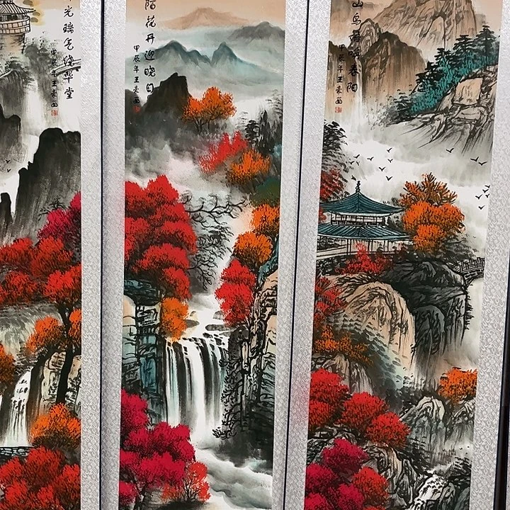 楚***司今天的我是个很好的