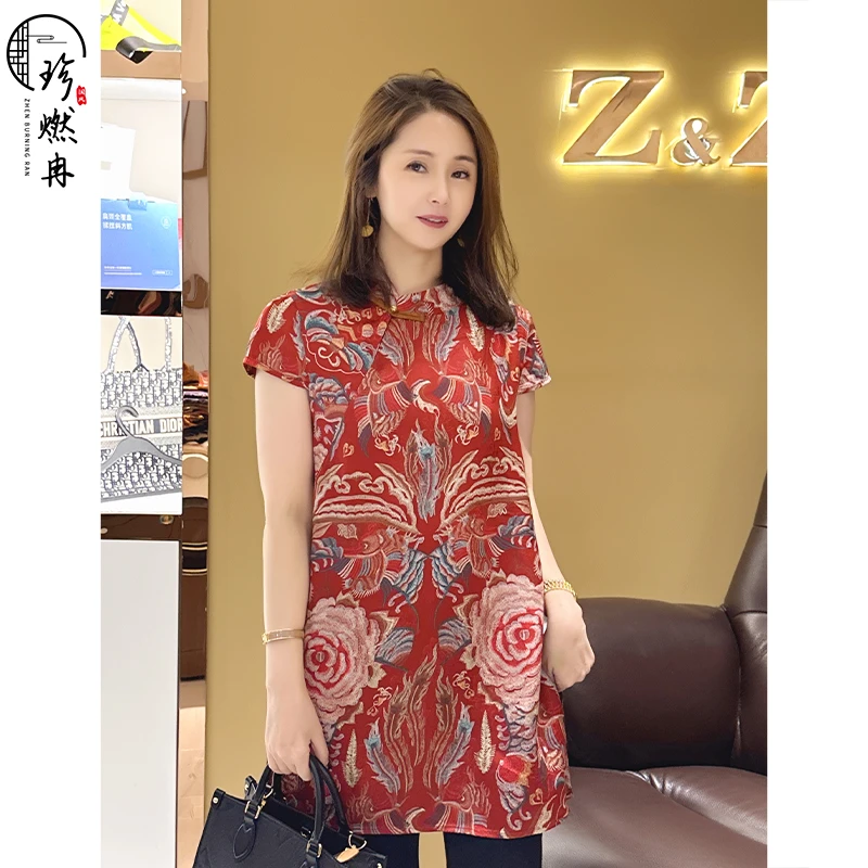 【珍珍甄选】【瑞彩凤华】中式印花喜妈妈显瘦气质夏季旗袍裙Q-61298