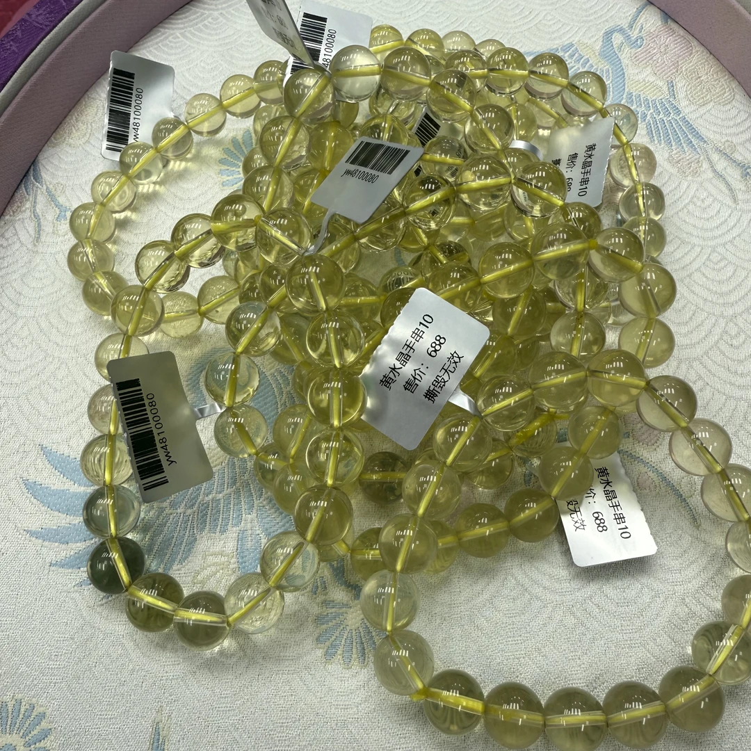 【豆豆】B2-黄水晶手串10mm（多样性发其一）