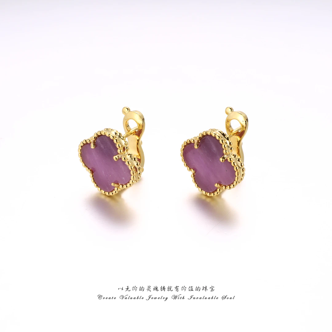 铜合金耳饰 紫色四叶草镶嵌轻奢高级感气质百搭经典耳环 C-32490