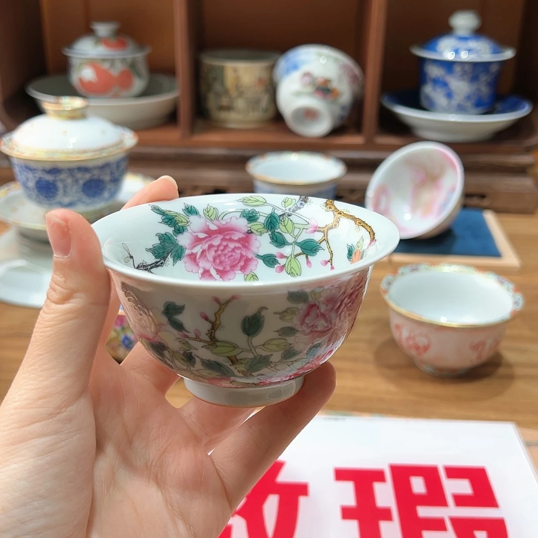 微瑕微瑕景德镇陶瓷