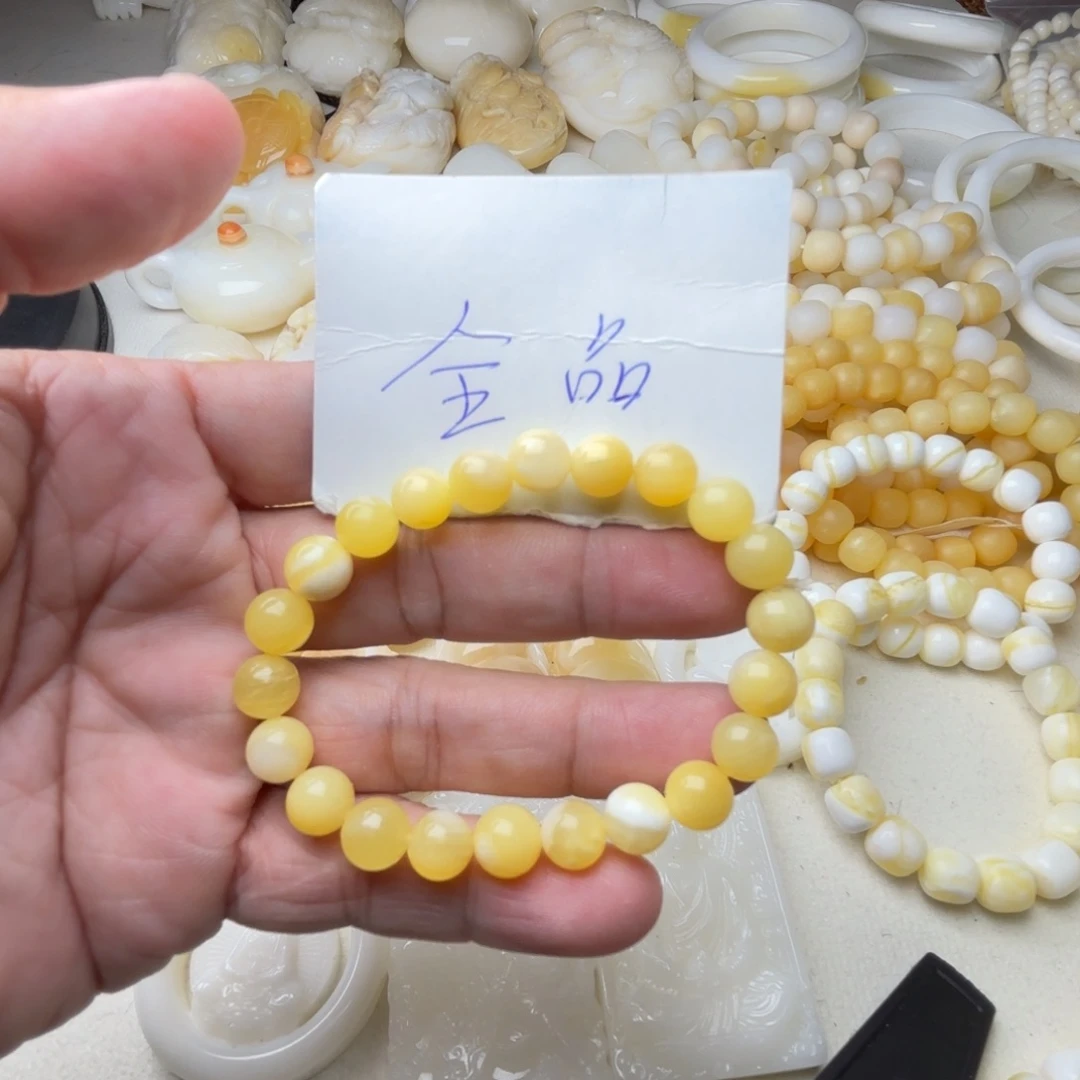 非金属贝壳全品卡8