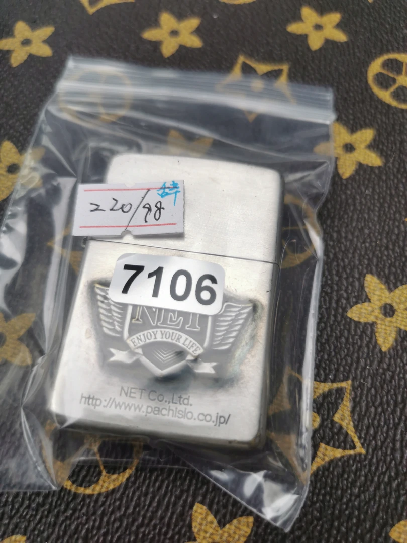 Zippo打火机回血98K镀银带贴章-7106