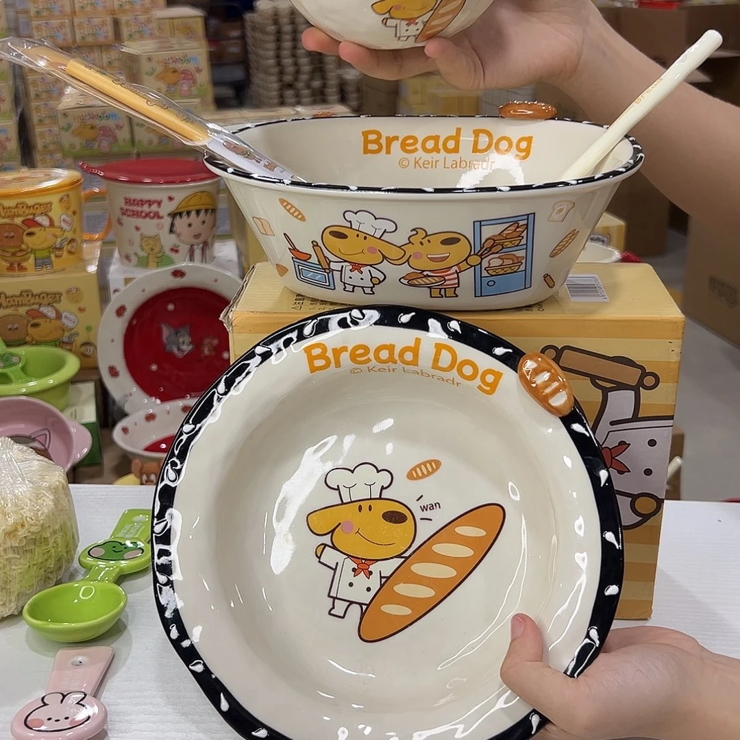 瓷102103195 陶瓷陶瓷陶瓷陶瓷