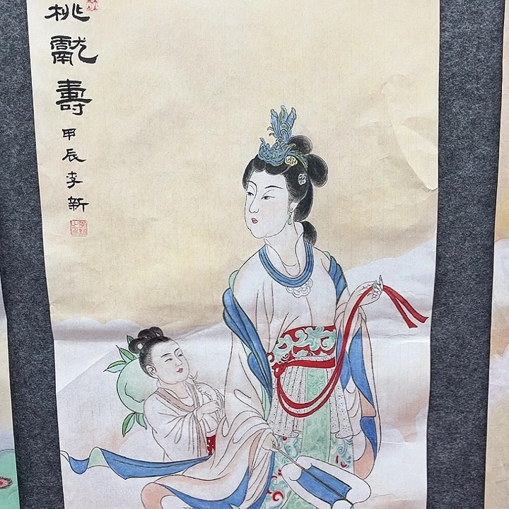 鲁岳艺术美术作品1