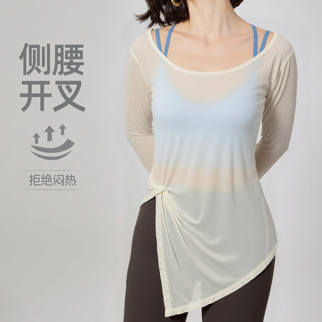 薄款瑜伽服罩衫2025新款宽松普拉提训练长袖女健身服运动t恤上衣