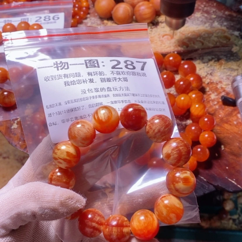 【闪购商品】松木（琥珀木）手串/手链