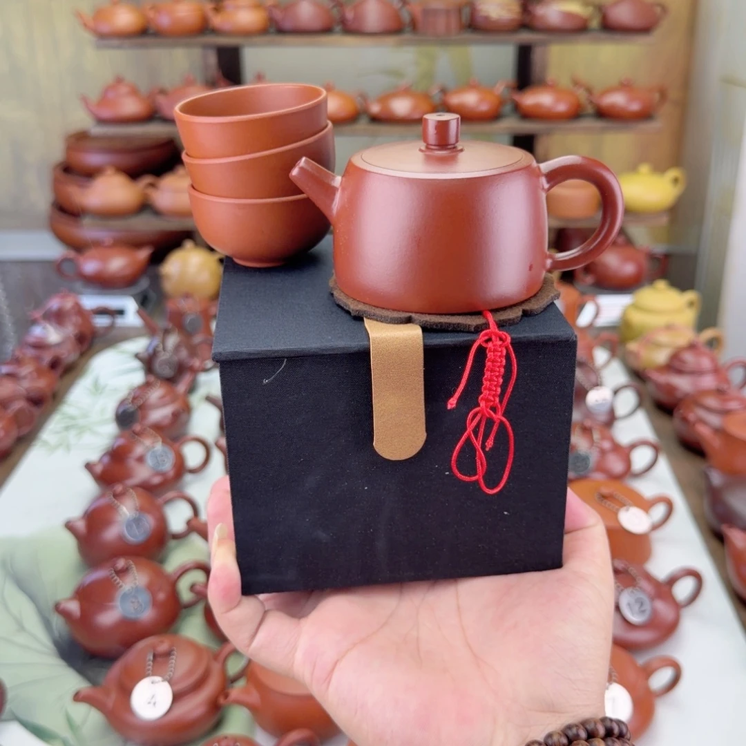 茶壶紫砂大红袍内嵌井栏壶