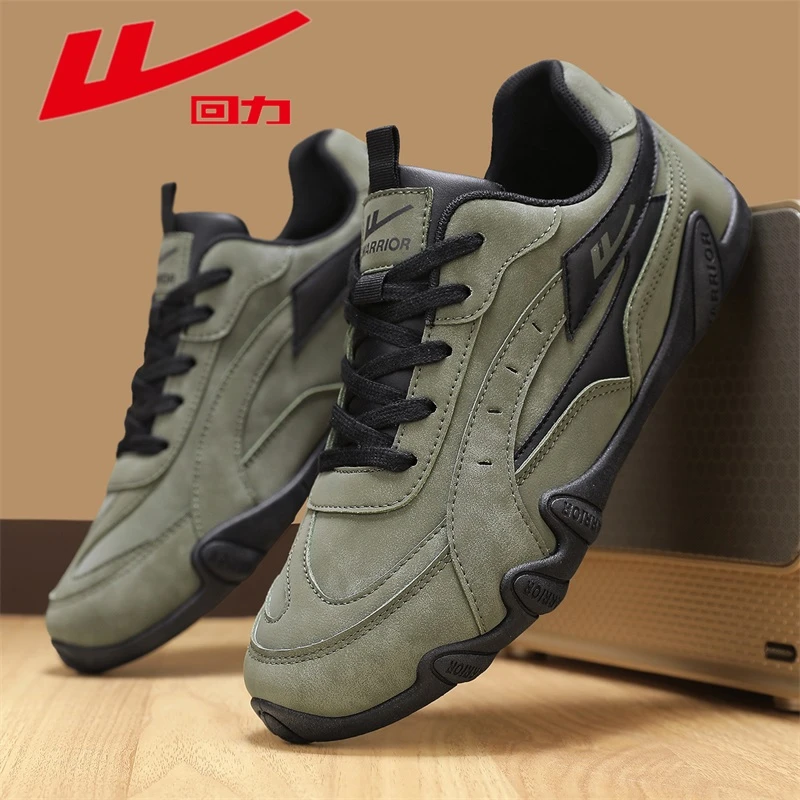 回力德训鞋男鞋2025新款秋季软底登山耐磨休闲鞋爆款轻便板鞋