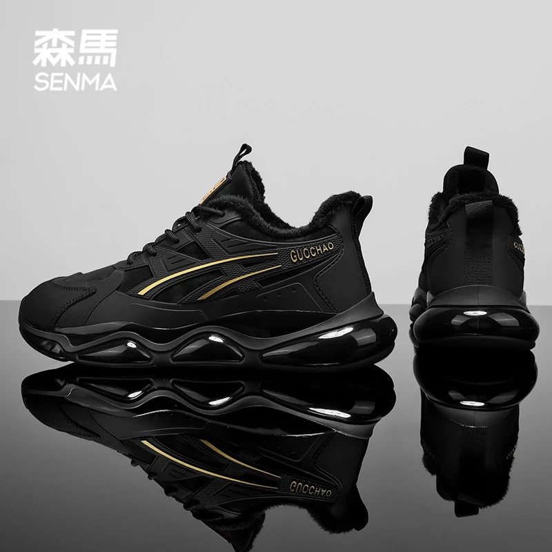 森马男鞋2025秋季新款透气防滑运动鞋男士潮流百搭软底休闲跑步鞋