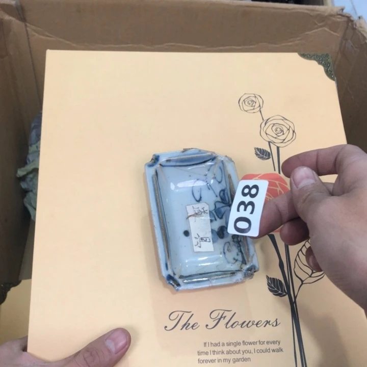 陶瓷孤品单件车里拍