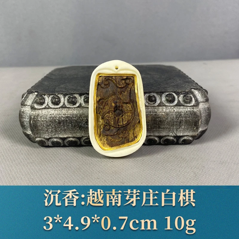 W42 越南芽庄白棋 沉香