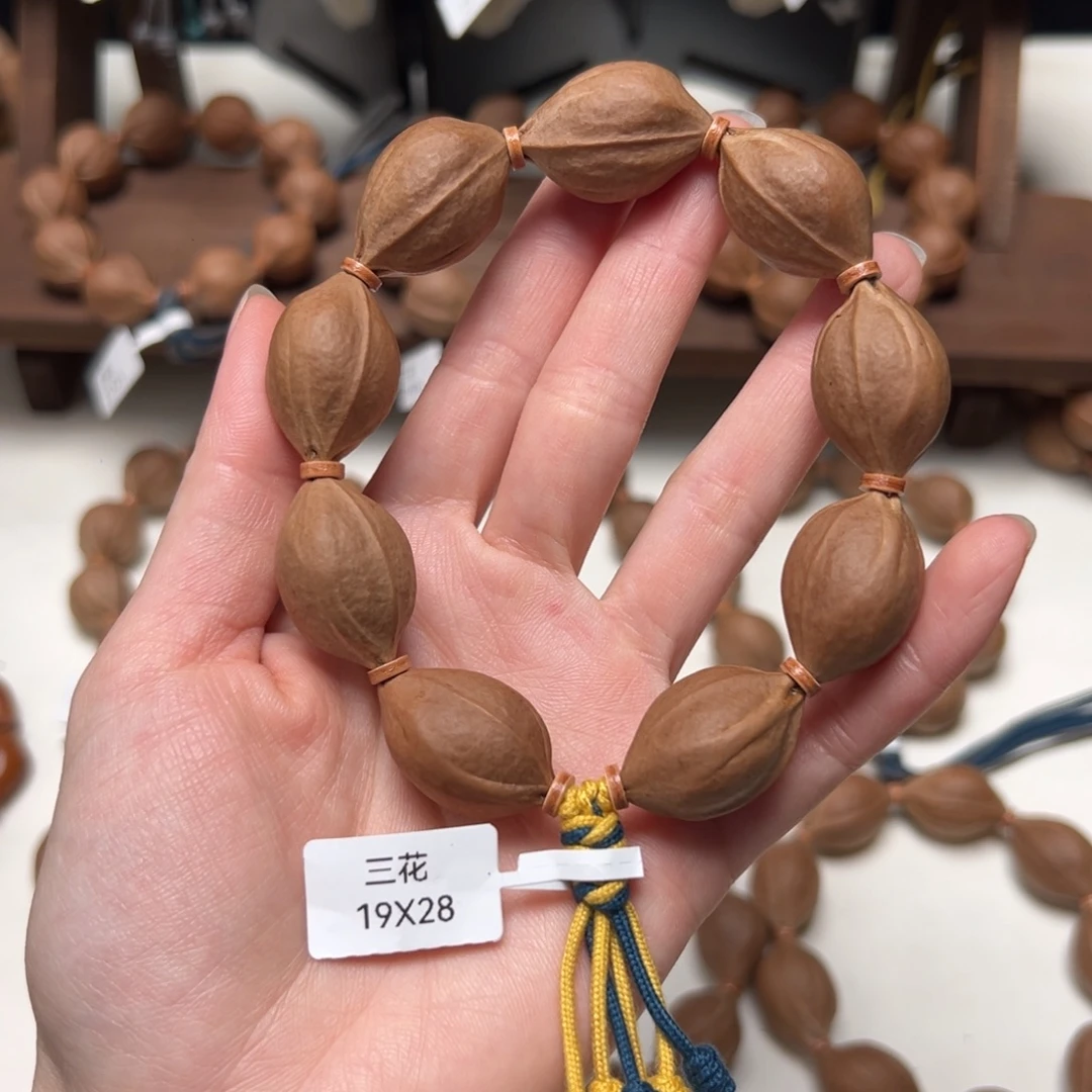 橄榄核手串/手链19.28梅林铁核