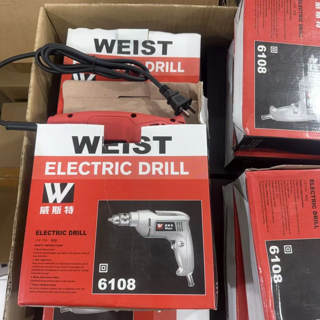 超长续航6寸锂电锯大功率多功能伐木神器