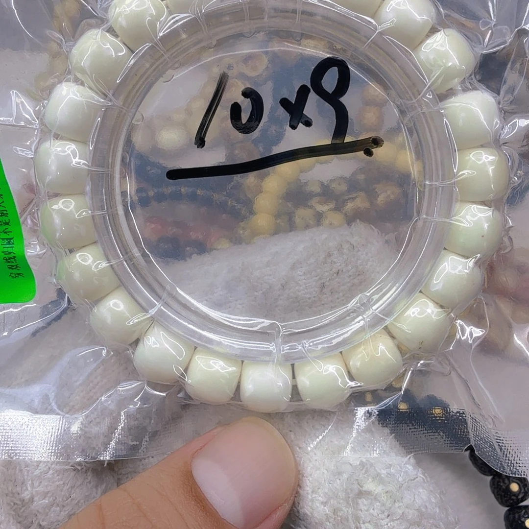 星月菩提手串6白菩提单圈10标