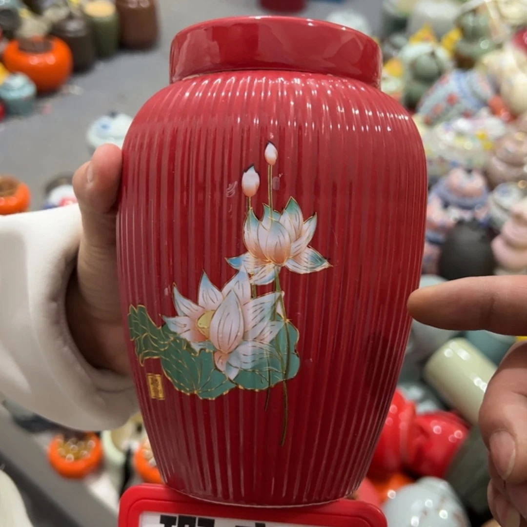 【闪购商品】茶叶罐陶瓷家用储物罐