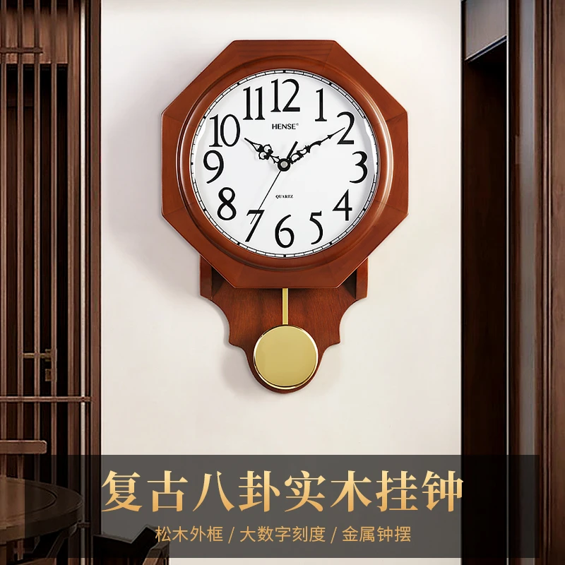 欧式实木挂钟客厅仿古摆钟创意时钟经典挂表石英钟表HP17