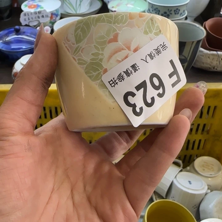 谁***瓷片一物一拍感谢支持