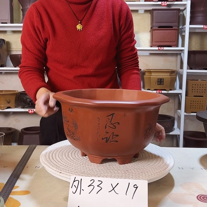 紫砂花盆紫砂花盆