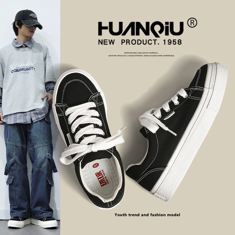 环球厚底增高帆布鞋男款2025百搭秋冬时尚学生休闲小众情侣板鞋男