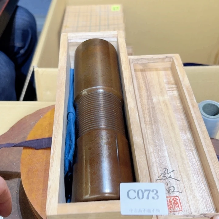 瓷器周边默认瑕疵1顾*