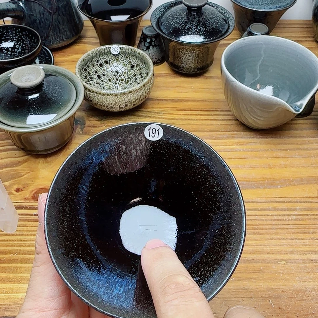 茶盏建窑建盏茶器刮伤